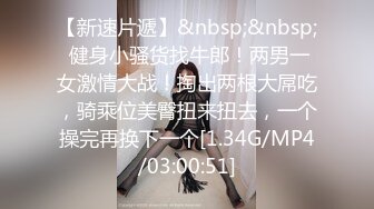 绿帽癖老公找单男艹爱妻模特身材极品娇妻『短裙无内』淫妻福利 ，主动张开黑丝M腿 满嘴淫语呻吟不断！下 (2)