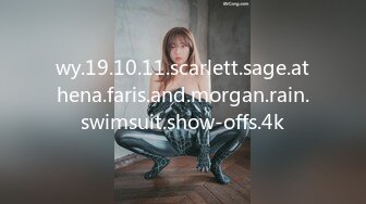 wy.19.10.11.scarlett.sage.athena.faris.and.morgan.rain.swimsuit.show-offs.4k