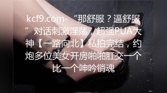 珠海后入网友