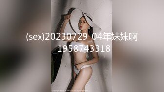 [MP4/880MB]麻豆傳媒 兔子先生監制 TZ081 盜攝情色按摩院 绫波麗