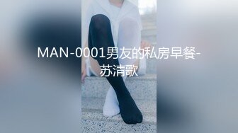 《贵在真实㊙️精品破_解》“老公不要停，好舒服”近景欣赏10对男女滚床单~激情四射堪比A片现场~出轨人妻换上连体情趣与小伙大战 (1)