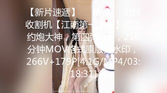 [HD/0.6G] 2023-04-16 DX-012大像传媒之大象号移动诊疗室2-何安汝