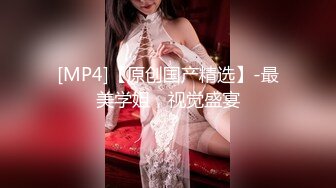 [MP4/ 1.71G]帅哥酒吧钓了个颜值超高的御姐，带回酒店灌酒让她喝多了，趁机上