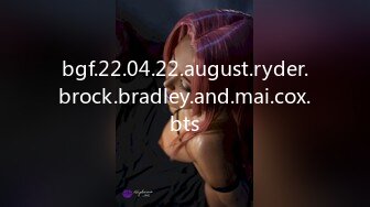 bgf.22.04.22.august.ryder.brock.bradley.and.mai.cox.bts