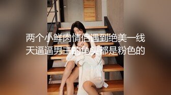 成都美女，高颜值反差【果果有点乖】大尺度插屄玩穴合集10小时(上)+生活照，这脸蛋真极品 (2)