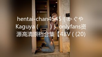 爱黑屌更爱开淫趴的媚黑母狗subgirl0831资源合集【136V】 (5)