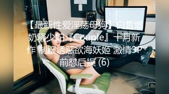 [MP4/ 1.65G] 无敌长腿美女扛起丝袜美腿疯狂输出 高跟灰丝多姿势爆操淫叫不止