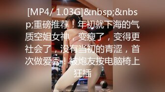 黑丝高跟带个墨镜的极品女模特伺候大哥啪啪，乖巧听话舔了鸡巴舔蛋蛋，配合大哥蹂躏抽插浪叫不止最后口爆