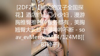 [MP4/ 106M]&nbsp;&nbsp;吸大奶老婆的奶水，男人致死不忘喝母乳，这饥渴的样子 看得我都想喝人奶