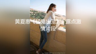 【新片速遞】 性感情趣内衣的长发妹子，双手搓奶换了透明黑丝，特写少毛的阴户[364M/MP4/55:39]