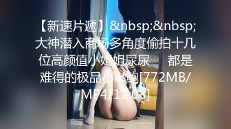 TWTP 游乐场女厕全景偷拍几个撅着屁股嘘嘘的高颜值美女2 (8)