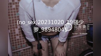 《顶级 福利》91视频香蕉社区网红极品嫩妹-小魔女各种制服啪啪啪自拍