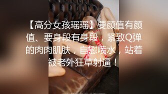 【Stripchat】肉感性冷淡脸反差女主播「Junjun」跳蛋自慰二十分钟不间断逼都湿润的冒白浆了【自压水印】