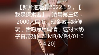 海角社区乱伦大神会喷水亲姐姐日料餐厅里把老姐按在桌子上爆操连续狂喷，再到酒店颜射吞精