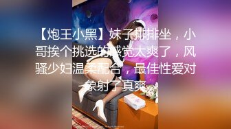 人气反差ASMR女网黄「deerlong」OF性爱私拍 乖巧可爱眼镜娘为男友服务被操爽了