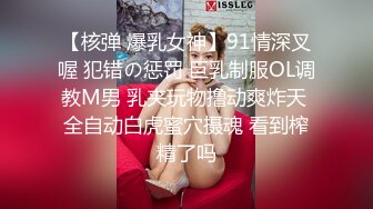 SPA养生馆男技师偷拍女客人特殊服务，白嫩Q弹美臀，精油磨蹭油光程亮，镜头对着骚穴特写，多毛肥逼按摩床上爆操