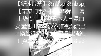 [MP4]3000网约极品外围女神，兼职瑜伽教练，人照合一，D罩杯美乳大长腿，香艳刺激难得佳作