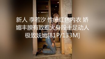 [MP4]小空姐 紫贤 闺蜜去约炮了&nbsp;&nbsp;今天只有自己单人秀&nbsp;&nbsp;小骚穴掰开给狼友看得一清二楚 手指自慰 好骚的叫床声