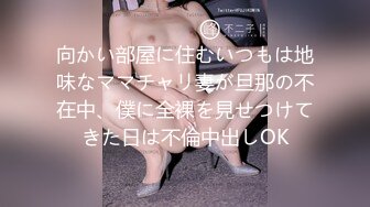 我和美容院熟女干妈