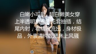 最新7月无水首发福利！推特淫贱浪女【灯火不见阑珊】超强人前露出3飞女女，3男1女成人麻将大方露奶乳钉抢眼