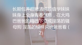 明目张胆的绿老公 推特极品淫荡浪女【MRmS】出轨露出日记，疯狂红杏老公绿的发光[MP4/354MB]