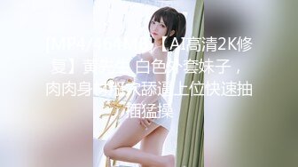 居家短发小妹妹和纹身男友啪啪做爱，洗澡