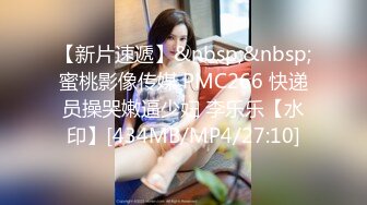 《最新流出?女神大片》爆火OnlyFans网红乌克兰炙手可热极品尤物??西比尔冠名新作肉丝情趣吊带与光头大屌哥生猛造爱