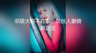 【新速片遞】&nbsp;&nbsp;美丽少妇 · 网上约炮，喝的糜烂，酒店躺在床上任人艹 [207M/MP4/02:04]