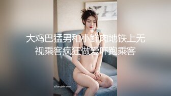 【新片速遞】&nbsp;&nbsp;商场女厕全景双镜头偷拍大T恤美女的多毛大黑B❤️年龄不大B却这么黑照理说不应该阿[187M/MP4/01:40]