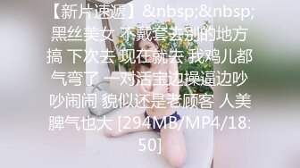 [MP4/467M]10/5最新 黑色吊带妹子自慰先口交再插穴可以尝尝自己淫水VIP1196