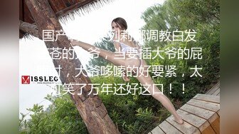 偷拍珠宝专柜的美女服务员