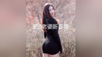 閃晶晶大眼睛小臉美女,身材苗條,高挑大長腿,辦公桌前站立插入