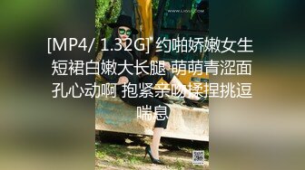 《云盘㊙️泄密》汤博乐气质绝佳眼镜妹多伦多美女留学生rv6188的放荡日常露出啪啪自拍视图流出极度反差婊525P 7V