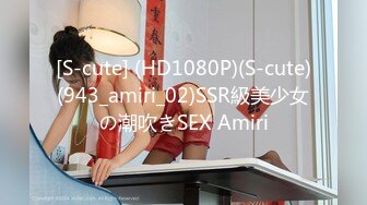 [HD/1.1G] 2023-03-17 MD-0314白色情人节交换伴侣