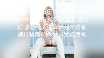 女友露脸给我口交2