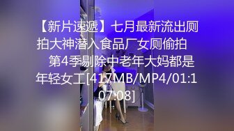 国产麻豆AV MSM MSM002 背德的相互诱惑 琪琪 兮兮