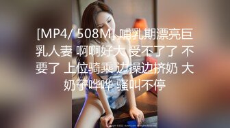 惠子2.0{童顏E乳萌寵女友}好聽話，一回家就搖著「尾巴」等著吃我巨屌