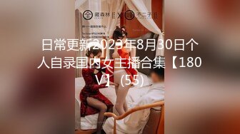 [MP4]最新推特耳骚福利网红女神『苏姬』会所首部唯美性爱ASMR