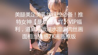 [MP4]STP25712 第二炮火力全开，骚逼干红肿，内射，瘫软在床 VIP2209