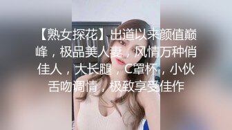 淫欲反差美少女清纯小仙女化身勾魂迷人小恶魔 极品美人胚反差婊 又骚又纯 各种场合被大鸡巴哥哥操1