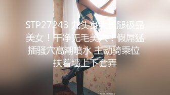 背影啊-3p-疯狂-孕妇-探花-口爆-双飞-厕所-深喉