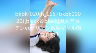 (扣扣傳媒)(fsog-074)(20221223)性慾超強的蘿莉女友-cola醬