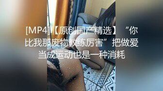 颜值爆表极品白虎多角度展示美鲍鱼，粉嫩干净