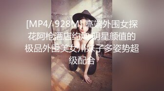 男人操越猛烈 女人越放荡 喊报告 报告 报告啊~啊~操到痉挛抽搐 尿尿喷的老高了