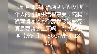 (no_sex)20231030_美丽的女秘书_351599509_1