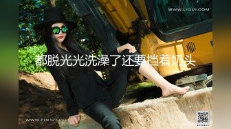 老少恋，极品天然美乳眼镜反差女孩Lily Slutty足交和年龄相差20岁大叔的婚后激情性爱合集【144v】. (71)