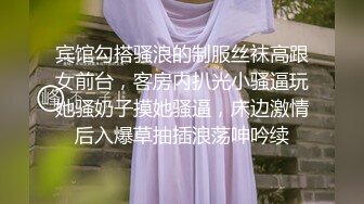 【新片速遞】清纯大奶美眉 身材娇小 E罩杯美乳 小穴粉嫩 被无套输出 内射 [1300MB/MP4/56:58]