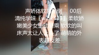 MDXS-0009_澳門金沙我的老師女友是荷官官网-秦可欣