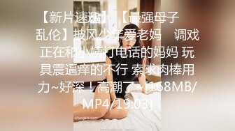 STP27758 顶级女神 性感窈窕大长腿网丝尤物▌苏善悦▌我的淫荡妹妹 娴熟床上功夫欲罢不能 骑乘狂流淫汁吸吮口爆