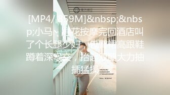 [MP4]【❤️啪啪啪列车-NTR男友的极变态指令❤️】